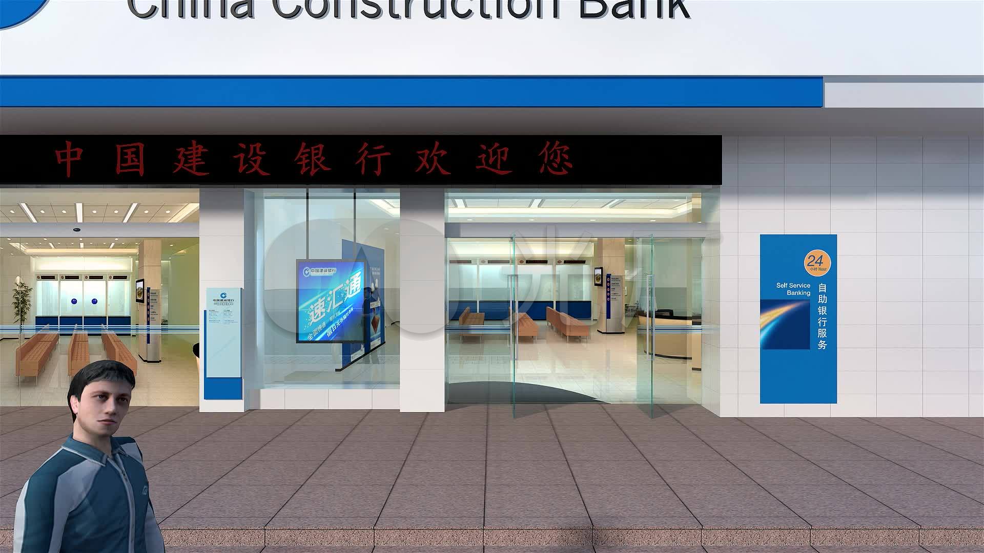 建设银行移动网站_(建设银行移动网站登录入口)