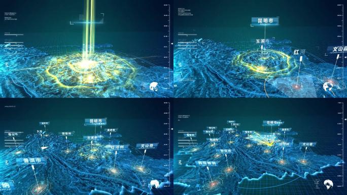 云南地图-6