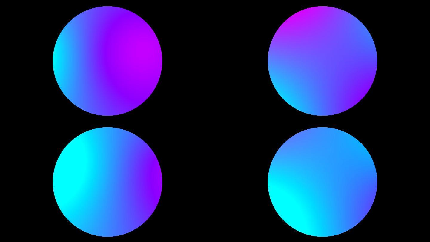 流光色彩球（循环带透明通道）
