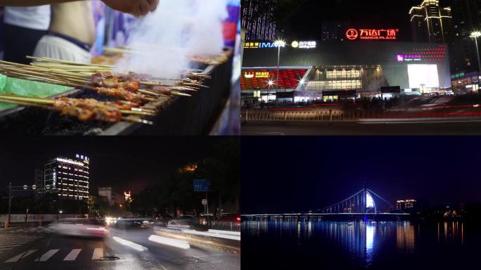 上饶万达广场夜景