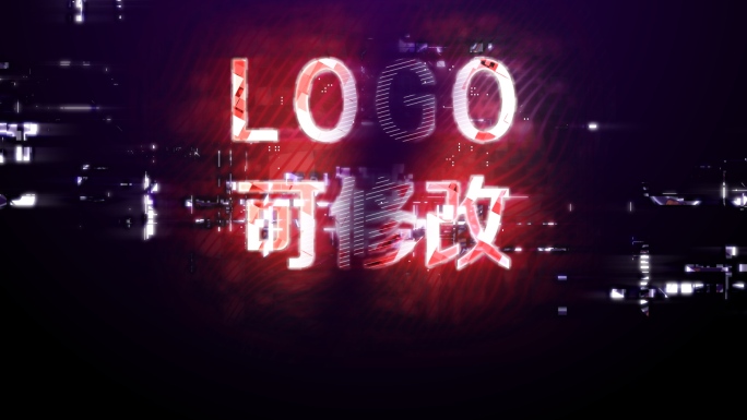 信号信号干扰logo片头ae模板