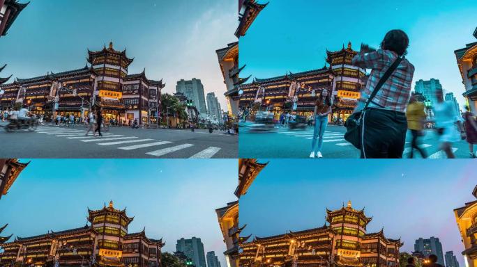 上海城隍庙延时夜景人流