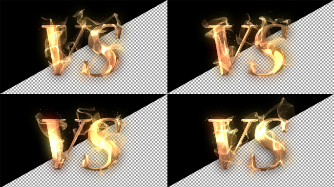 金色火焰VS对决字体特效带通道