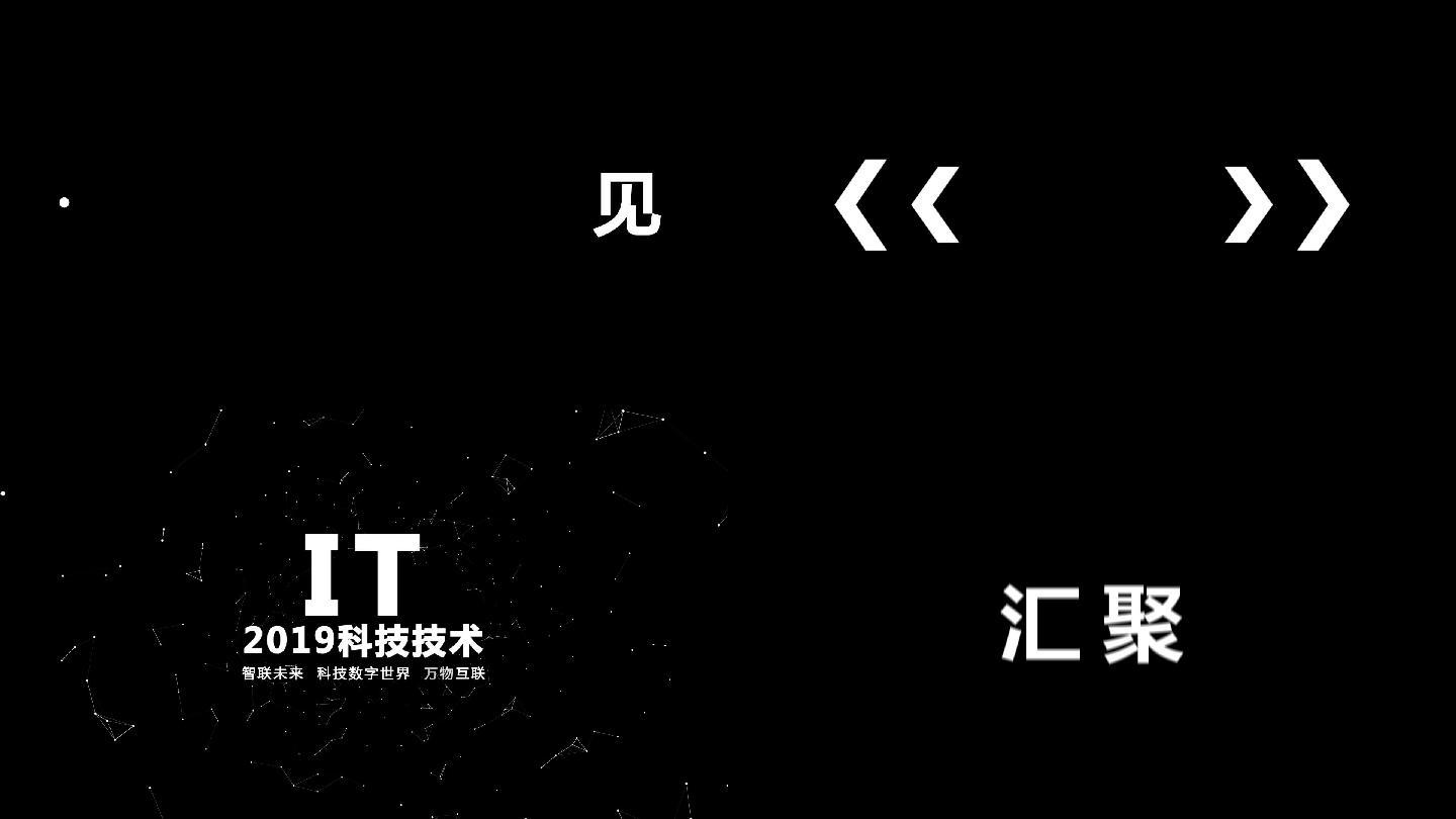 快闪