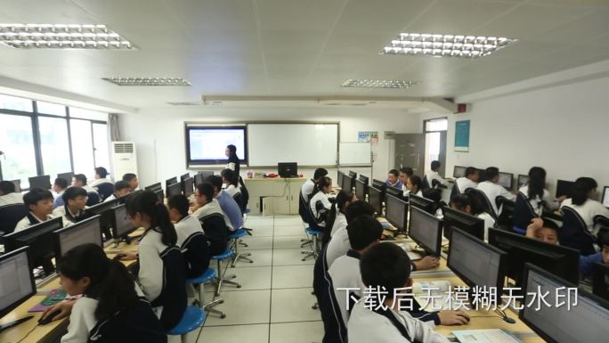 学生上电脑信息FLASH课