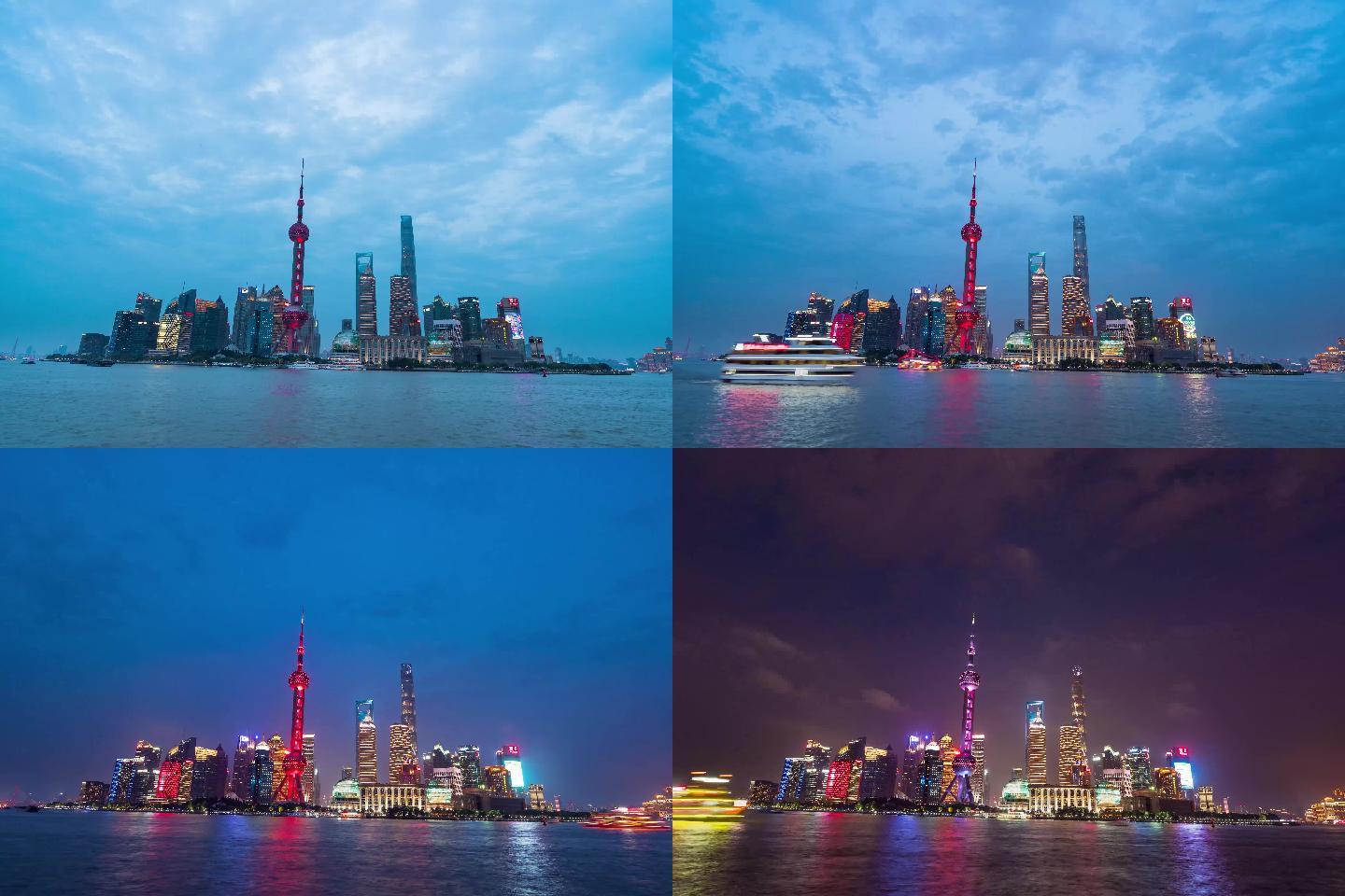 上海外滩东方明珠夜景延时城市