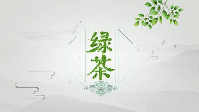 LOGO粒子汇聚