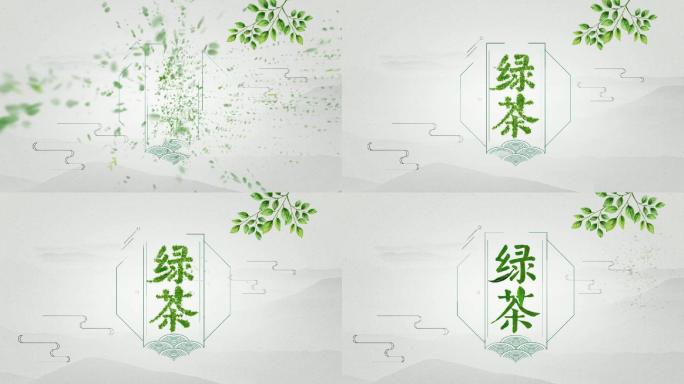 LOGO粒子汇聚