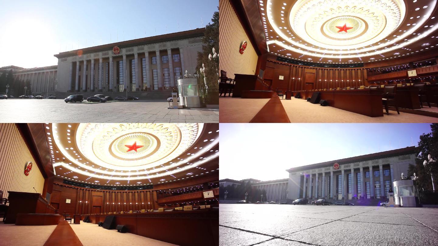 新疆人民会堂改造修缮