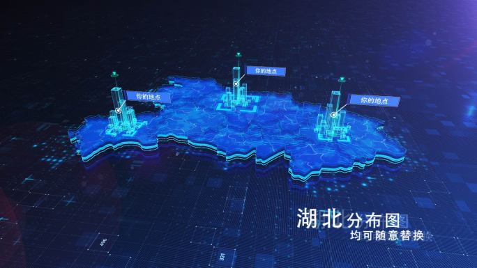 （原创）高科技商务湖北省地图区位展示