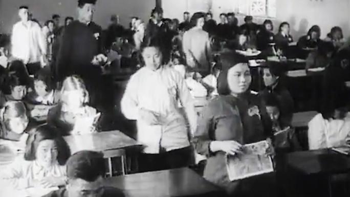 40年代 50年代 清华大学 教育 学校