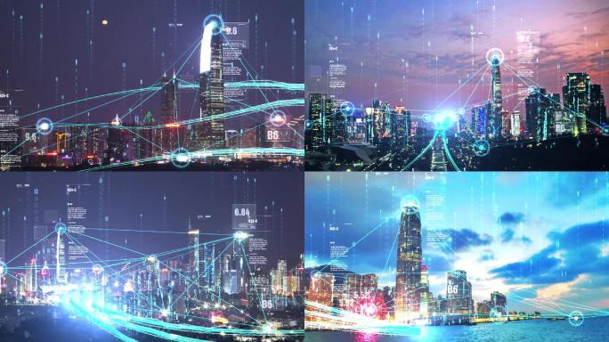 深圳智慧城市5G数字信息