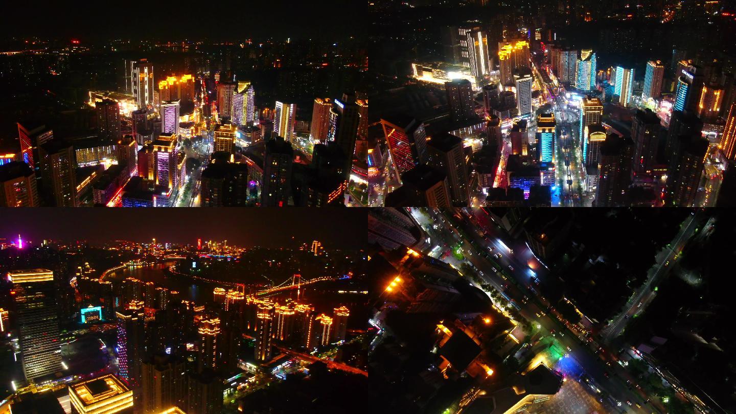 重庆夜景城市航拍建筑宣传片头