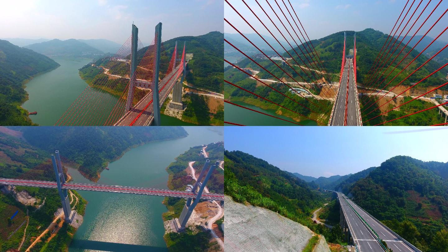 贵州桥梁航拍岩架大桥航拍
