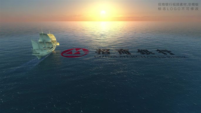 扬帆起航招商银行视频素材