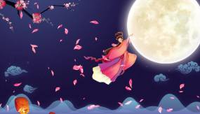 嫦娥奔月背景视频素材下载 嫦娥奔月背景ae模板下载 Vj师网