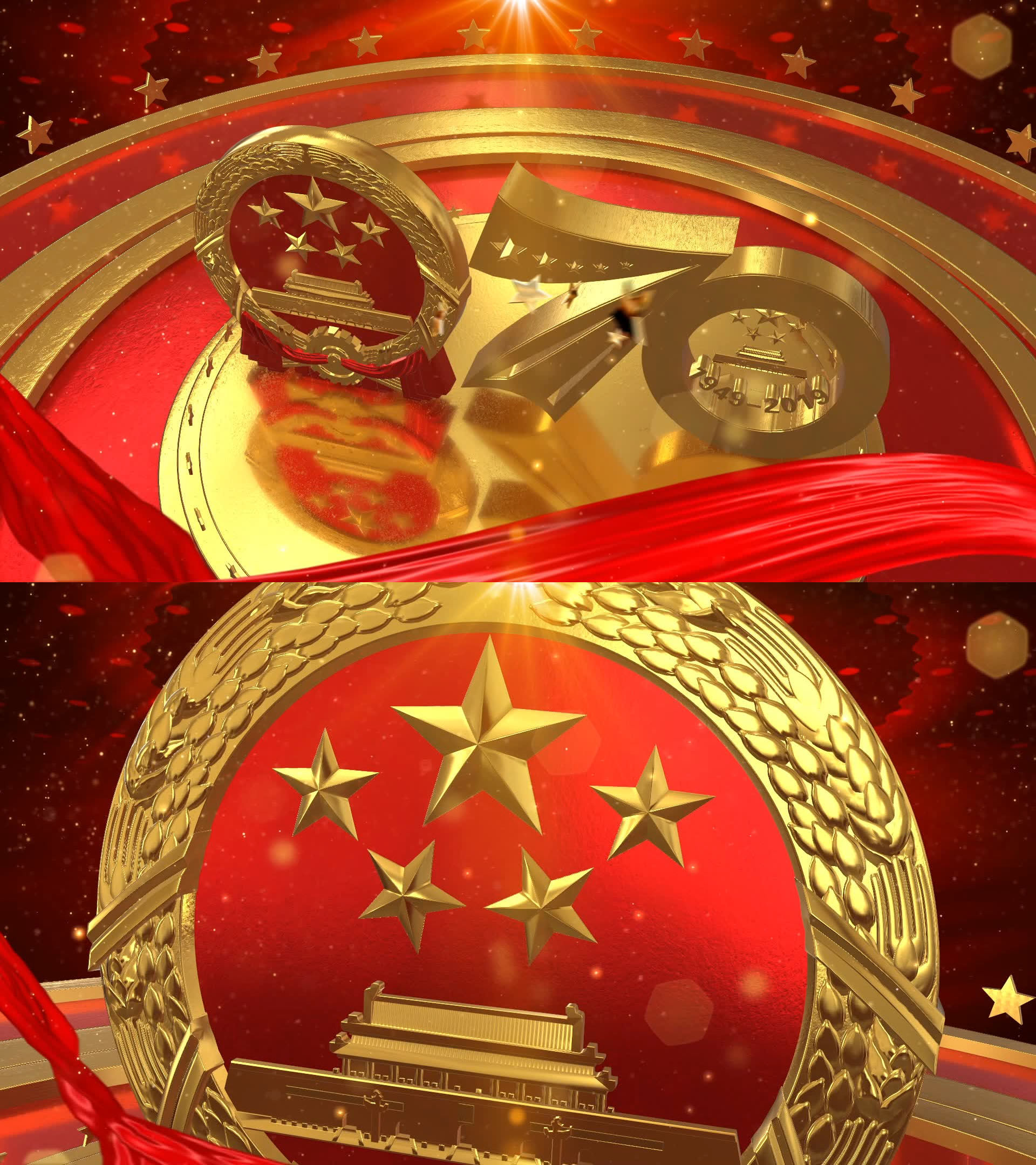 盛世华诞建国70周年片头05edius