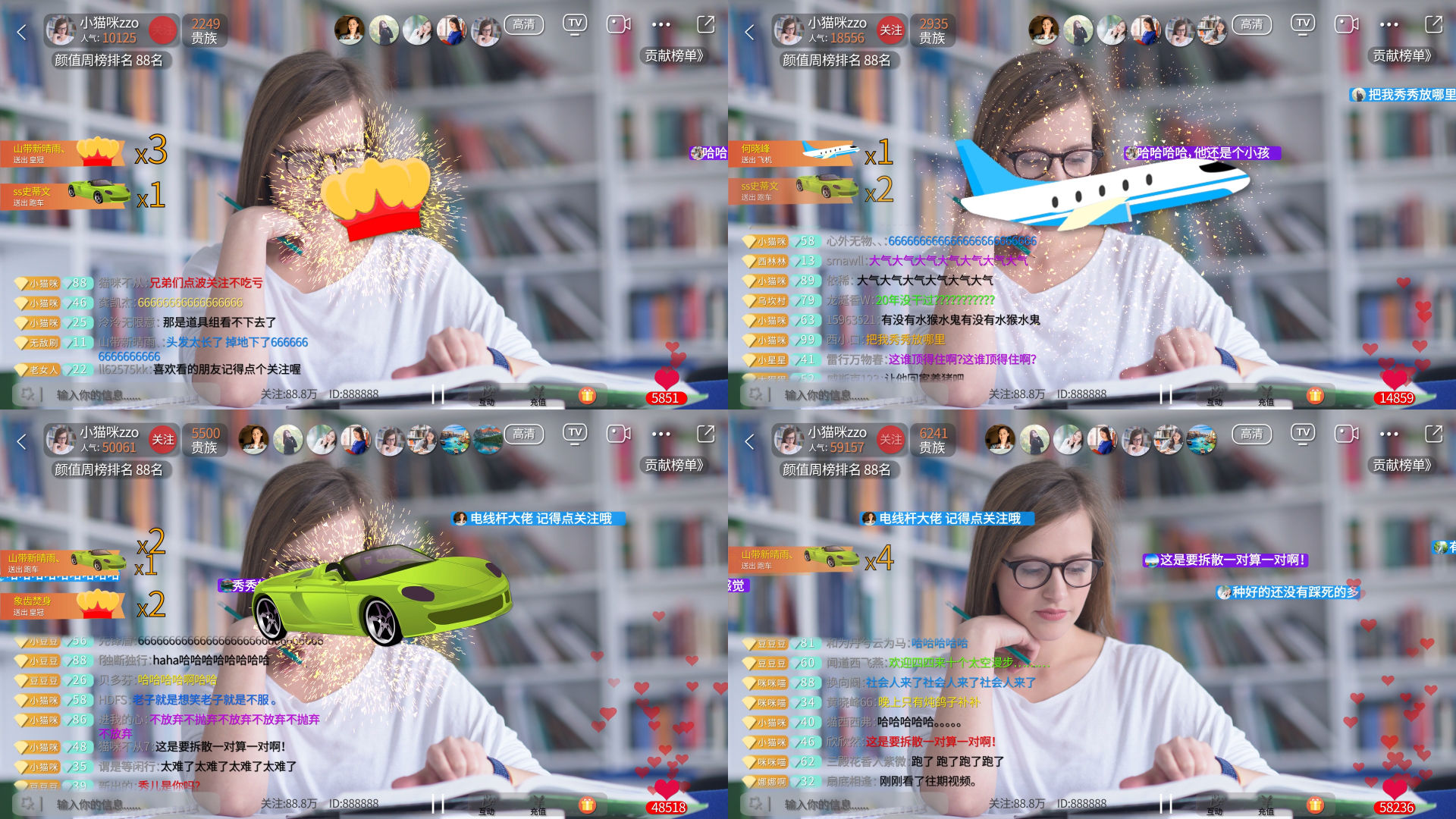 【全部分层带通道】直播间界面动画ae模版_ae模板下载(编号:3807992)