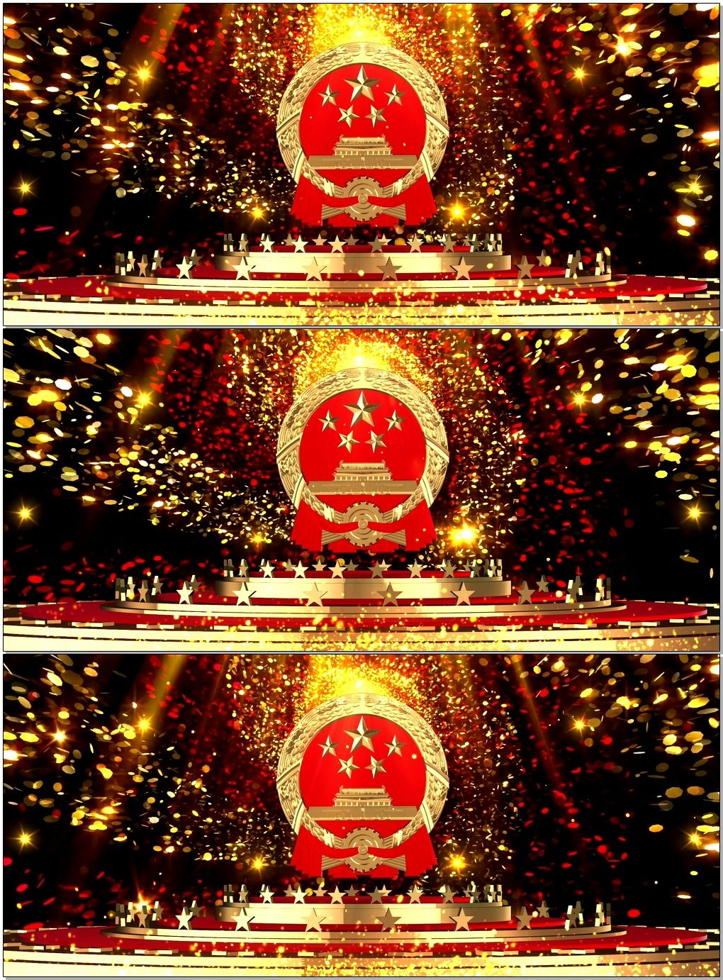 【原创】国庆节国徽背景