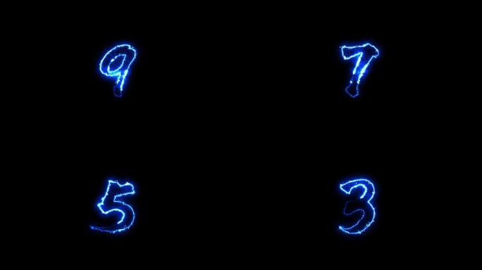 蓝色火焰激光数字(1)-2