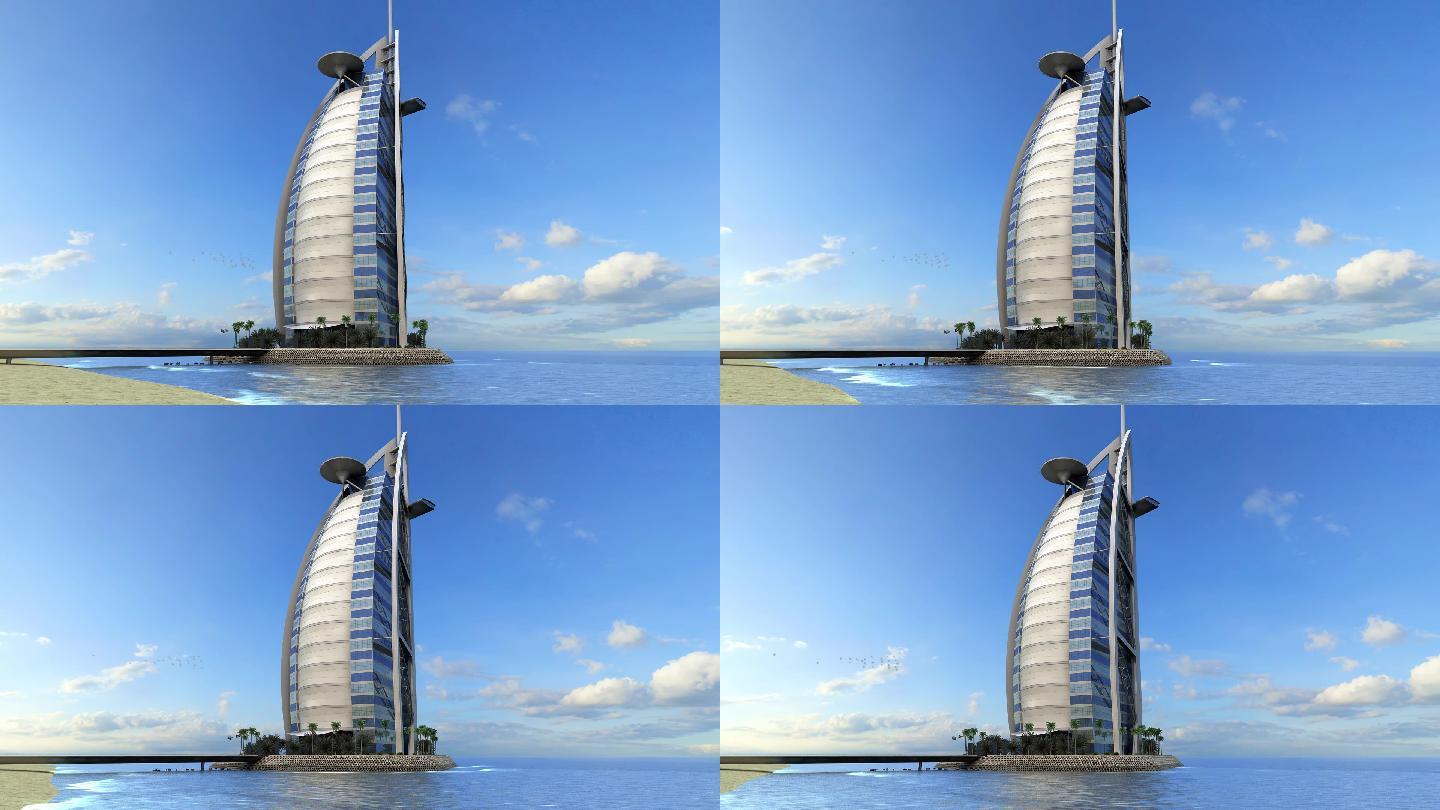 阿联酋迪拜帆船酒店三维动画