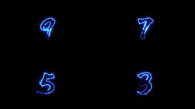 蓝色火焰激光数字(1)-1