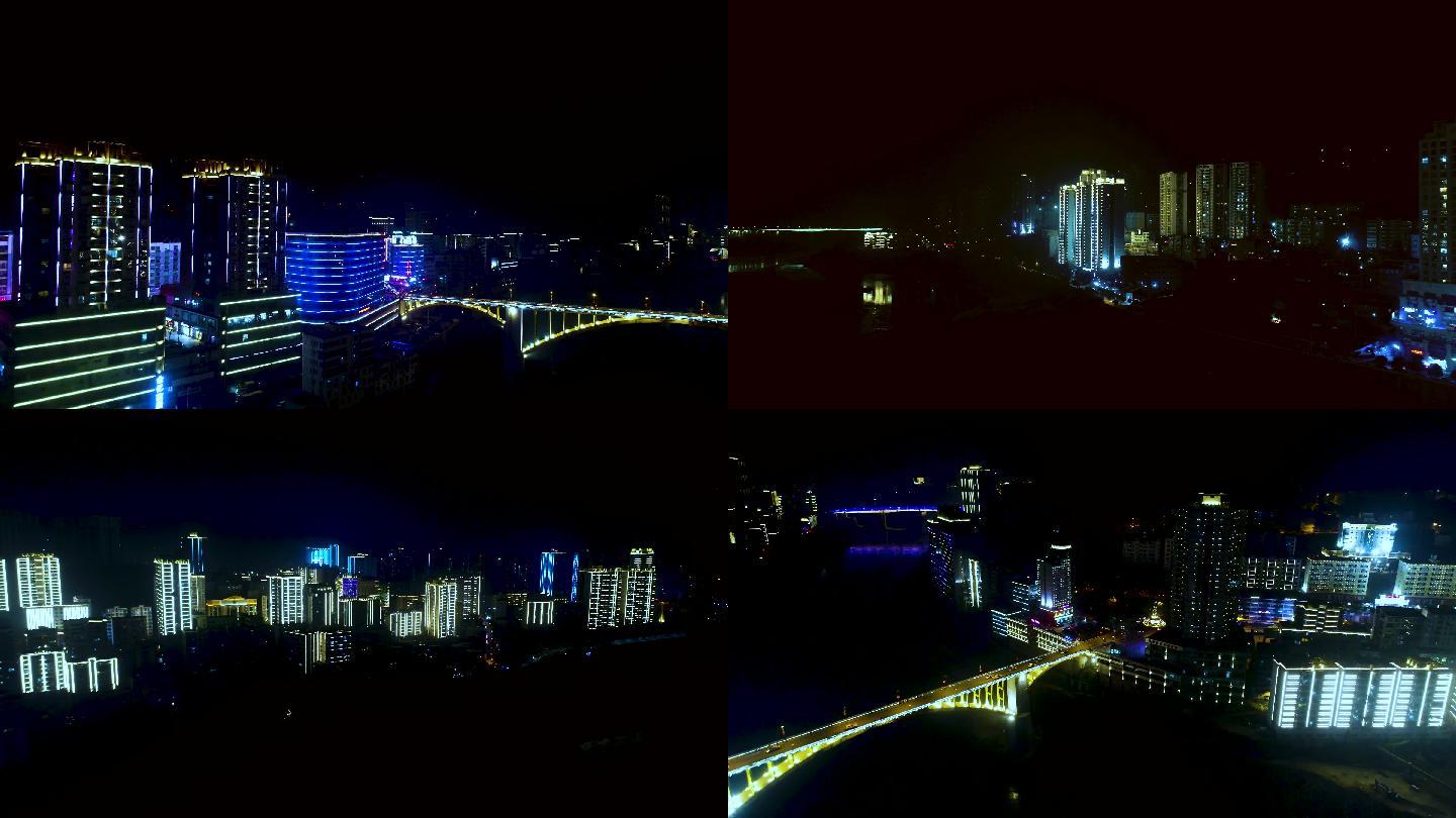 重庆武隆城市夜景2.7K原片