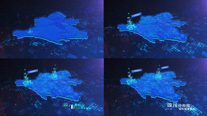 （原创）高科技商务四川省地图区位展示