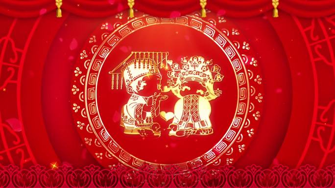 中式婚礼舞台背景循环