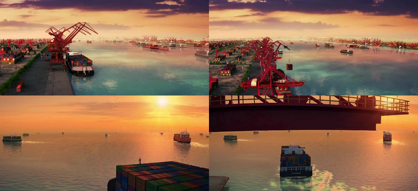 【三维】港口货船码头船外贸集装箱货轮远航