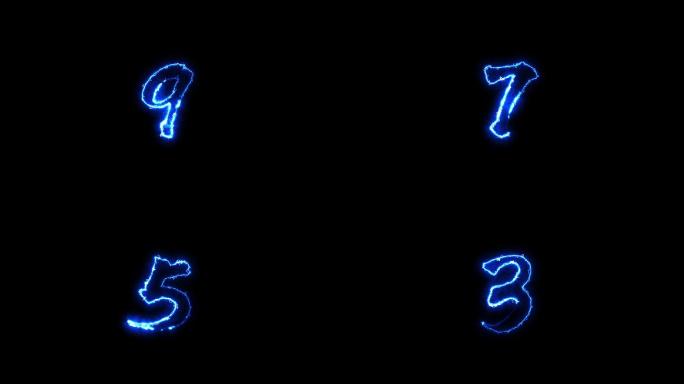 蓝色火焰激光数字(1)