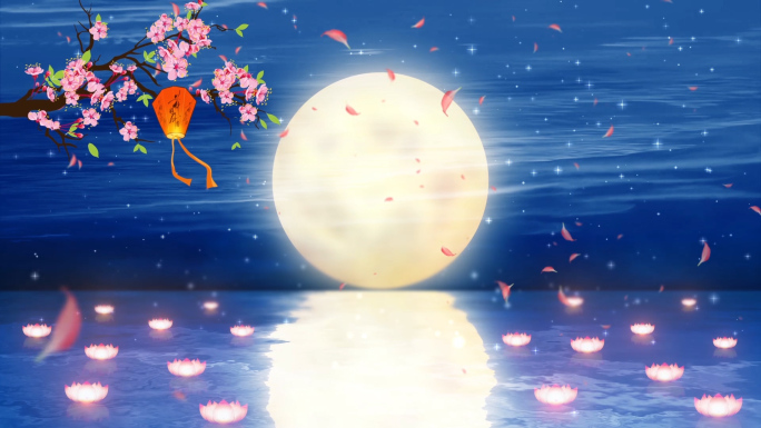 中秋海上明月花好月圆花瓣背景素材