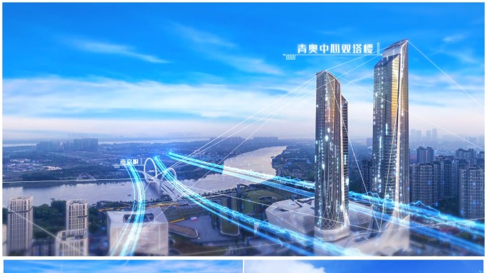 原创2K科技城市光线展示南京