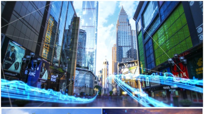 原创2K科技城市光线展示重庆