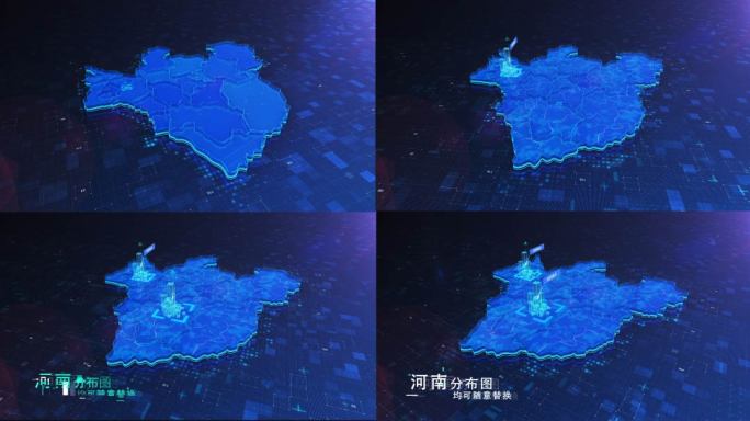 （原创）高科技商务河南省地图区位展示