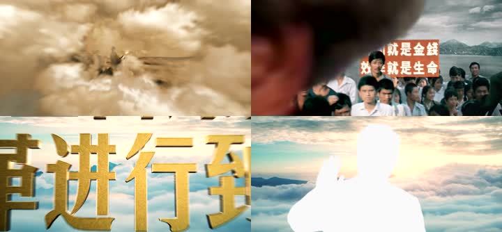 改革开放40年