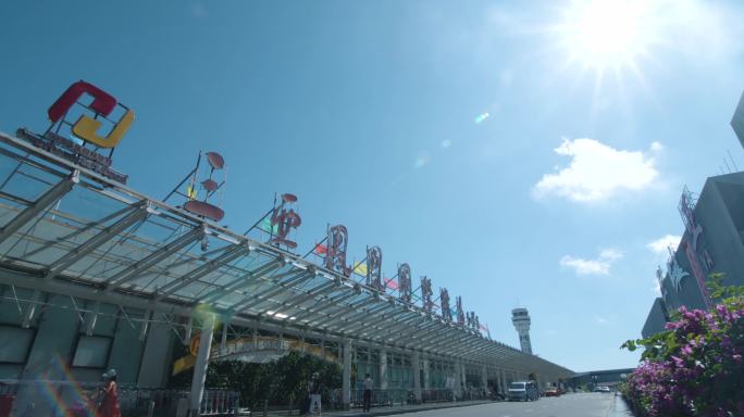 海南三亚凤凰机场