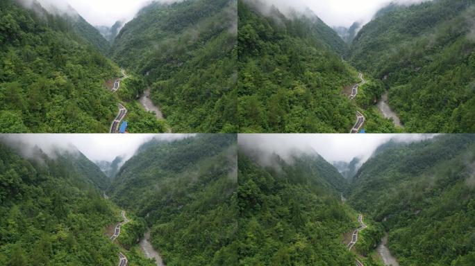 四川达州宣汉县巴山大峡谷雨天云雾航拍