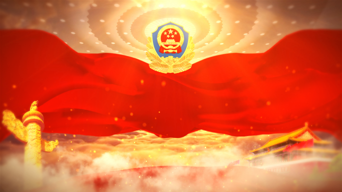 大气公安警察宣传片视频【无字版】