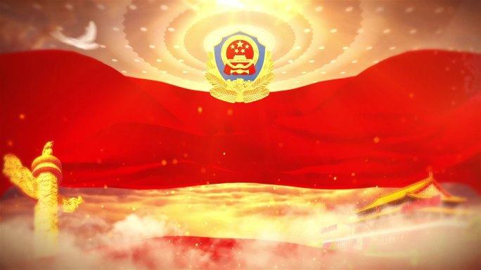 大气公安警察宣传片视频【无字版】