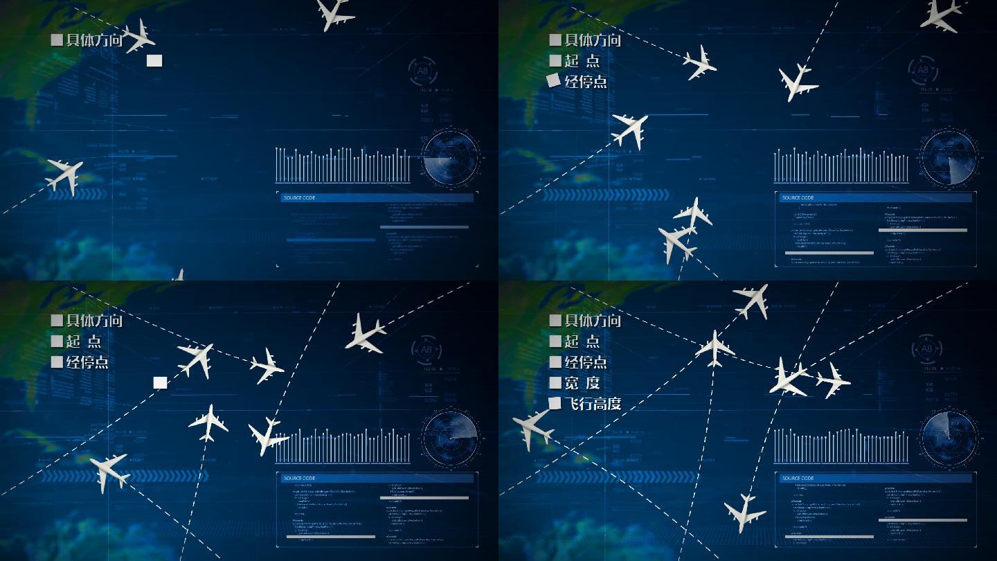 航旅纵横5.0全新发布：几乎是个新软件-航旅纵横,飞机,行程,应用,APP ——快科技(驱动之家旗下媒体)--科技改变未来