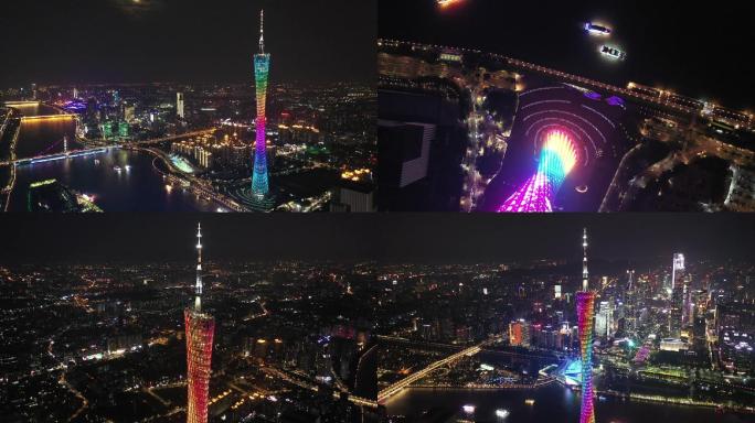 广州新中轴线航拍夜晚空镜