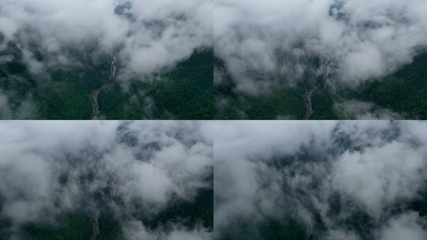 巴山大峡谷雨天云雾延时航拍