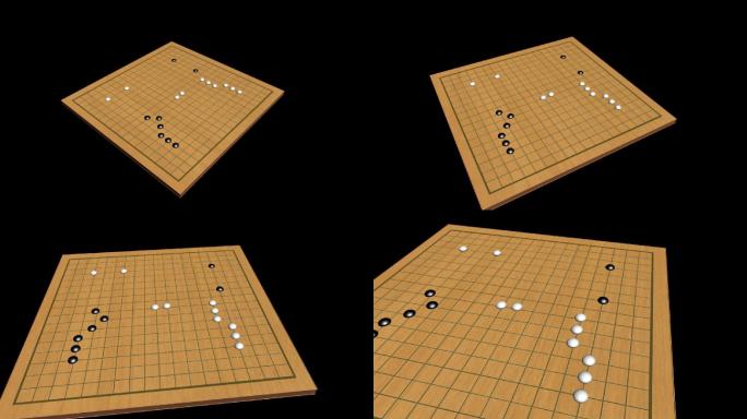 五子棋棋盘3D五子棋盘3D通道