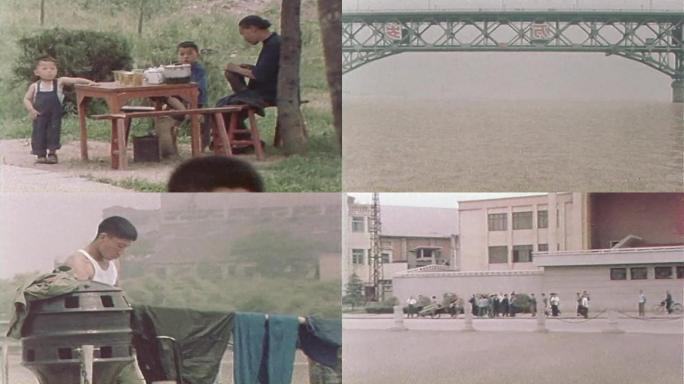 70年代武汉长江大桥