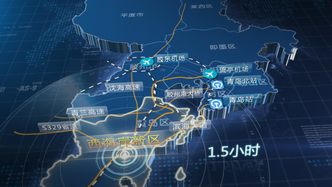 【原创】青岛市地图区位规划