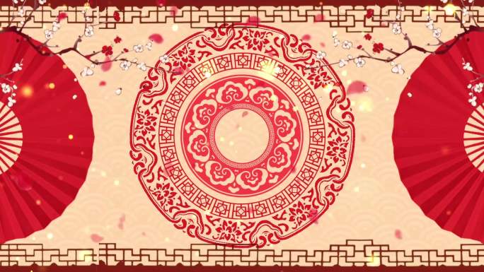 中国风传统喜庆背景循环