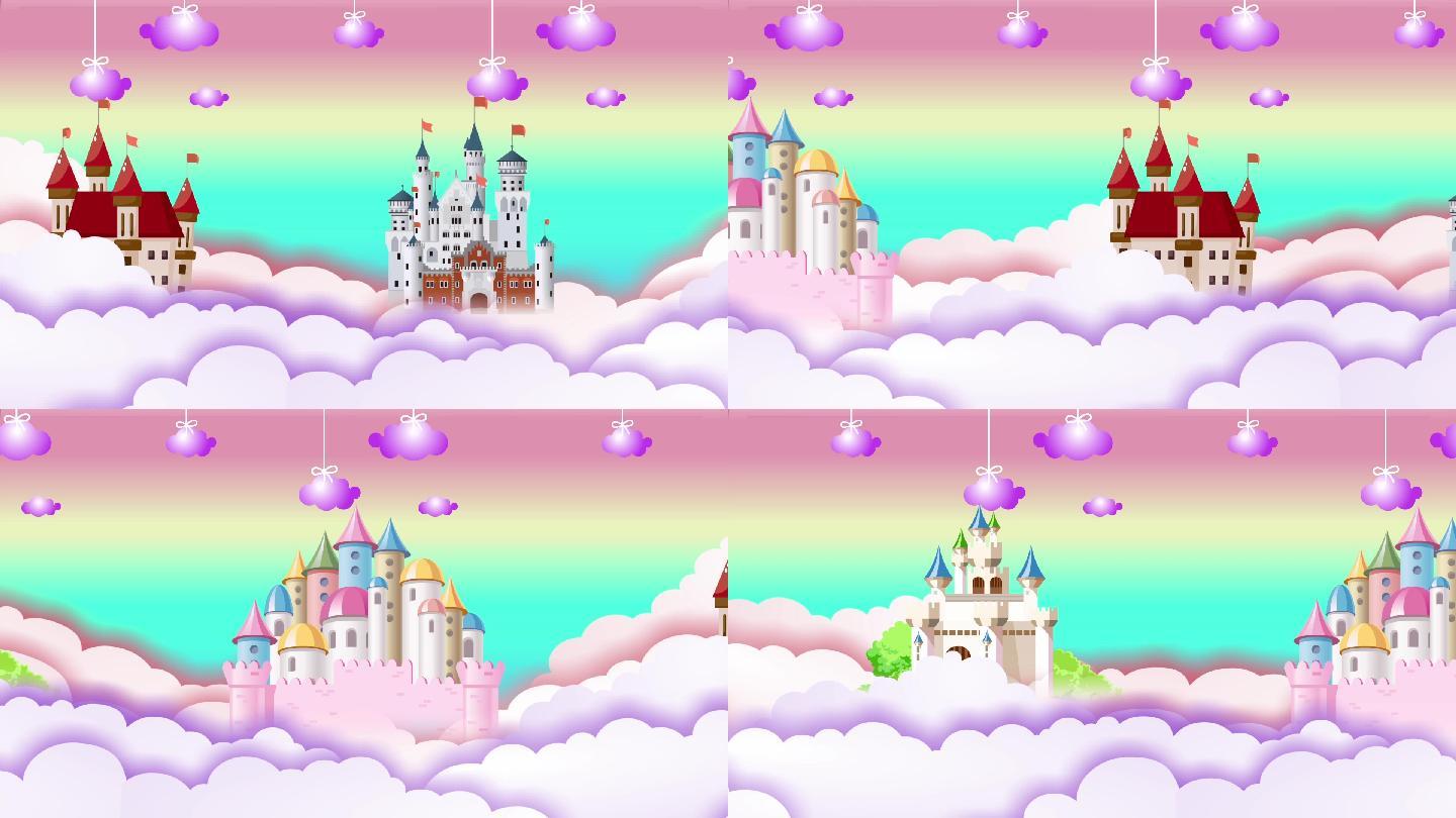 梦幻卡通天空城堡背景循环
