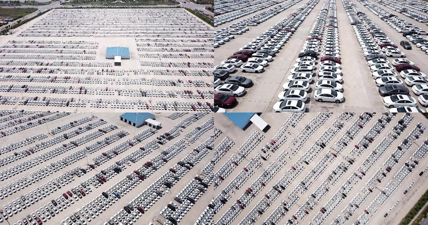4K—汽车生产基地中转停车场
