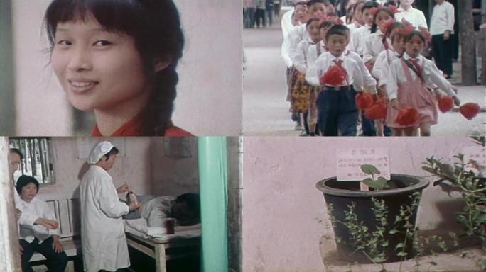 70年代上海学生医院视频13